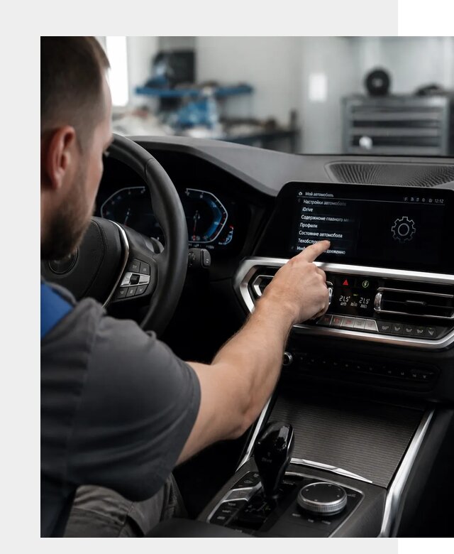 Русификация BMW в Борзе по цене от 13288 р. | ФастМобиль-Бря