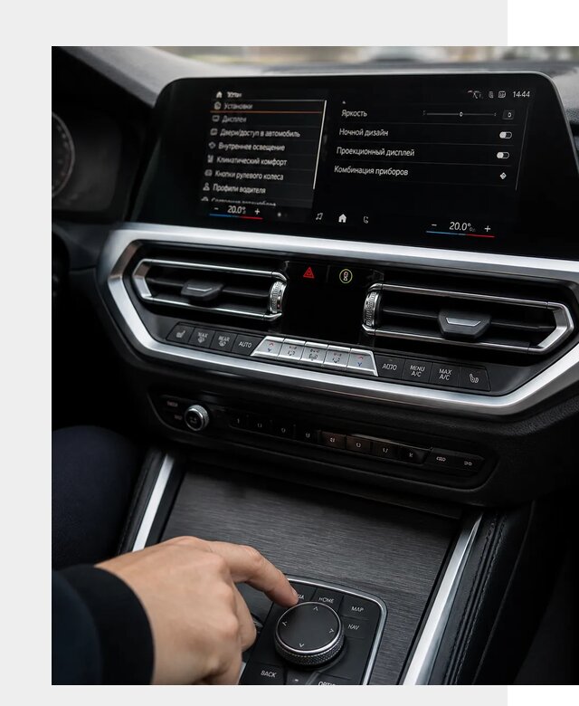 Русификация мультимедиа BMW в Борзе от 7726 р. | ФастМобиль-Бря