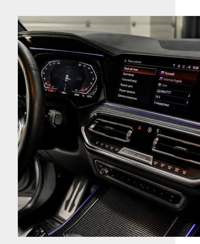 Русификация панели приборов BMW в Борзе от 6078 р. | ФастМобиль-Бря