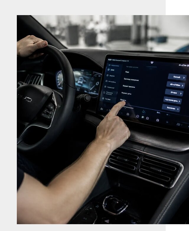 Русификация BYD Song Champion в Борзе от 13288 р. | ФастМобиль-Бря