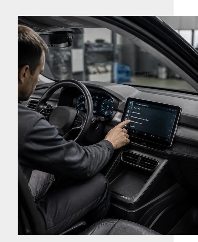 Русификация BYD Yuan Pro в Борзе от 8138 р. | ФастМобиль-Бря