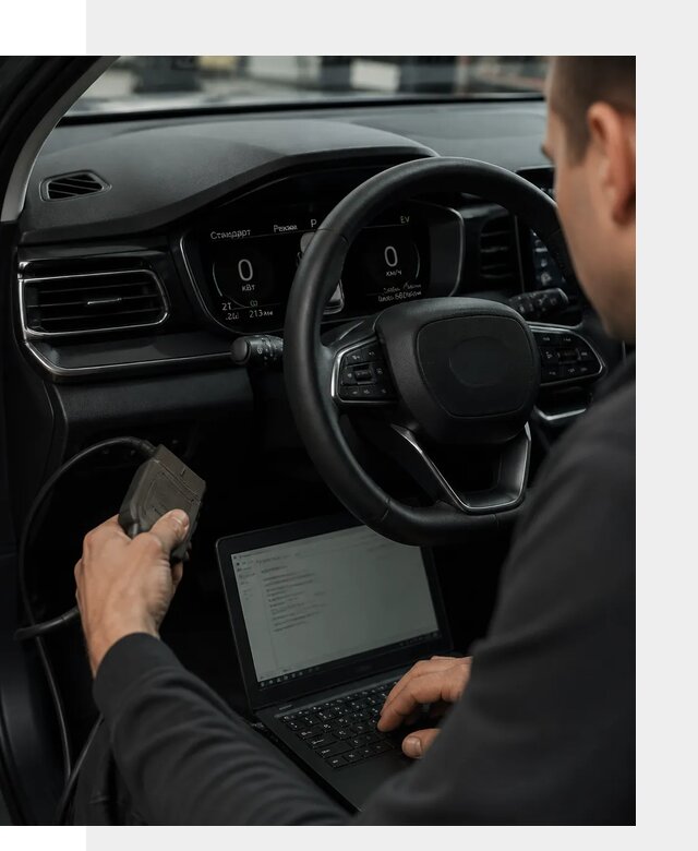 Русификация приборной панели автомобилей BYD в Борзе