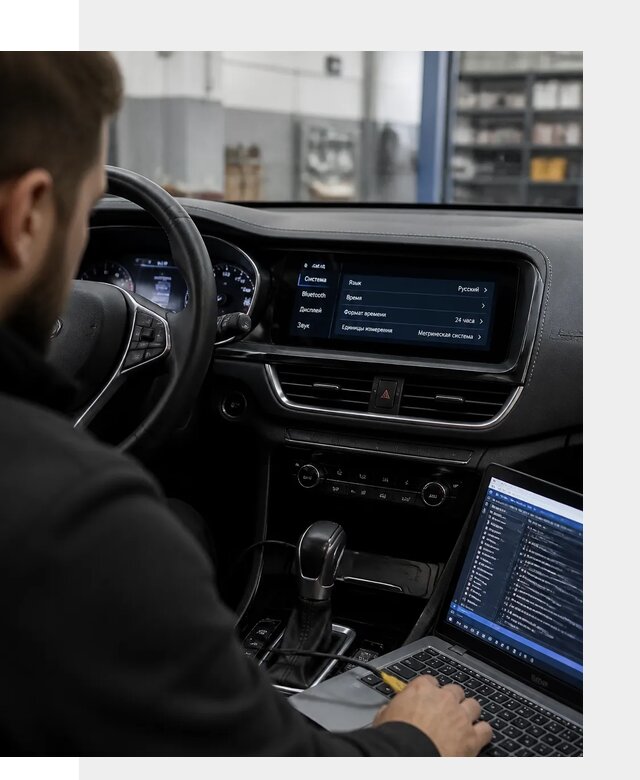 Профессиональная русификация Changan CS75 под ключ в Борзе