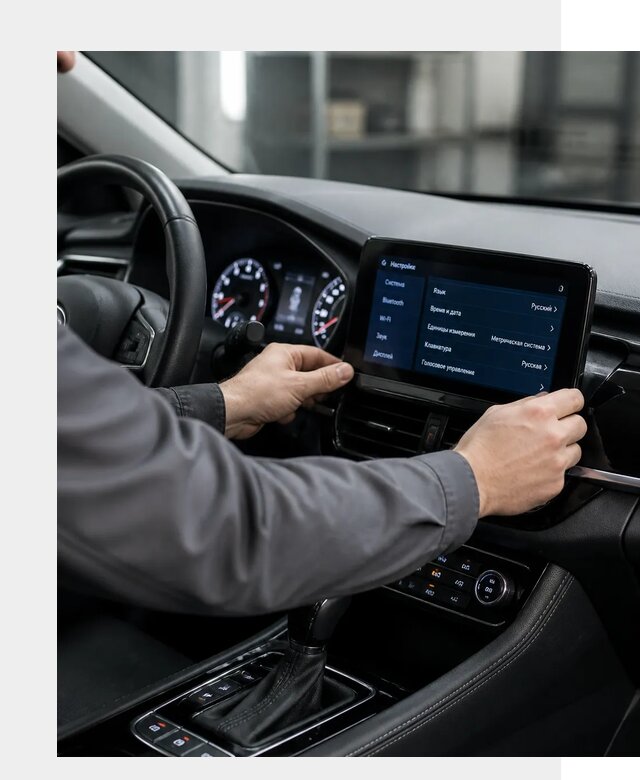 Русификация Changan EADO в Борзе по цене от 8756 р. | ФастМобиль-Бря