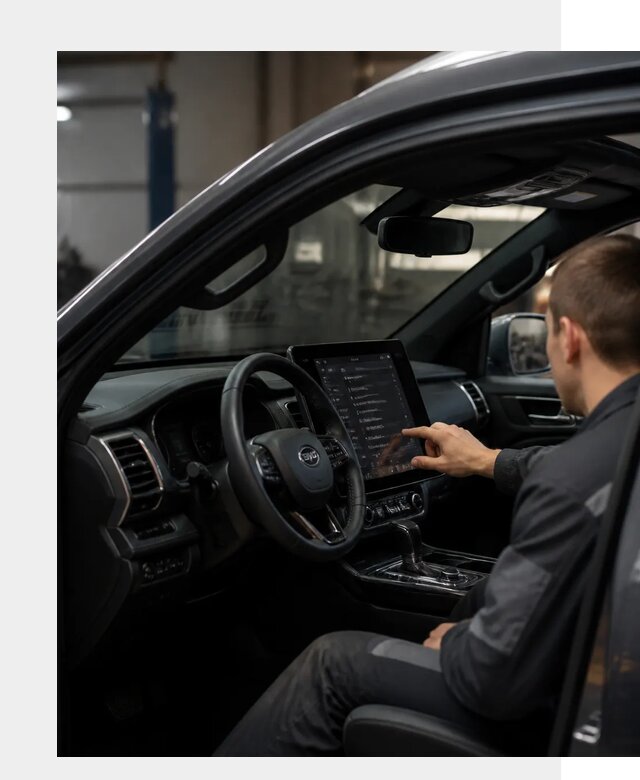 Русификация Changan Hunter в Борзе от 7108 р. | ФастМобиль-Бря