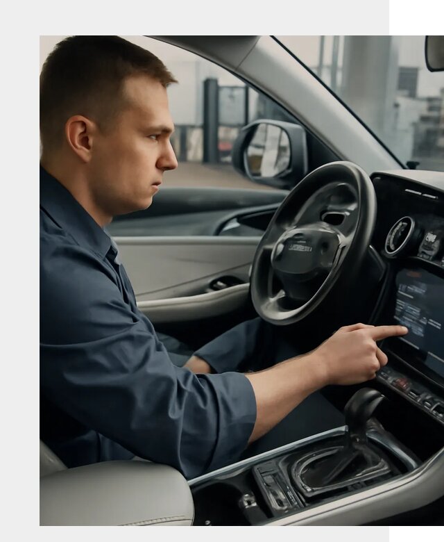 Русификация Geely в Борзе по цене от 7726 р. | ФастМобиль-Бря